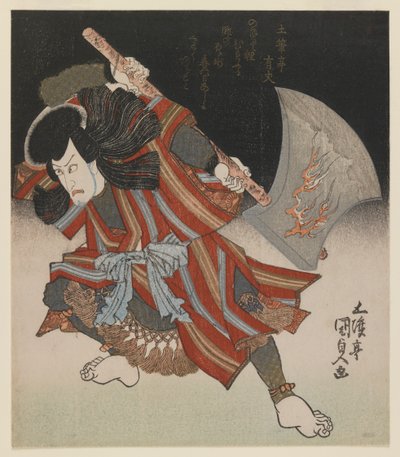 Ichikawa Danjuro como Unno Kotaro Yukiuji (disfrazado de Yamagatsu Buo) de un Kamoise en el Teatro Ichmuraza, 1828 de Utagawa 1786 1864 Kunisada